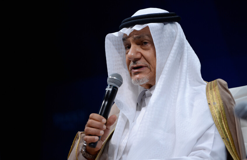 “مختل عقليا يقترف إبادة جماعية”.. الأمير السعودي تركي الفيصل يشن هجوما لاذعا على نتنياهو